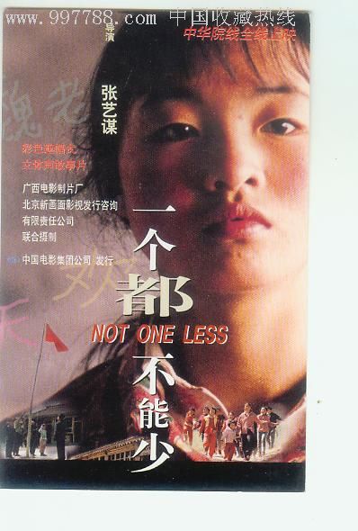 一比一仿存款凭条